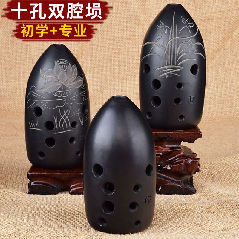 陶埙笔筒陨双腔十孔勋八孔埙乐器G初学F调熏专业演奏成人古埙演奏