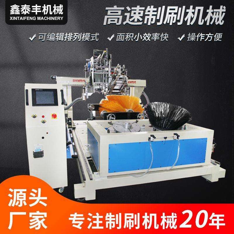 工业环卫刷扫地机圆辊刷钻孔植毛一体机尼龙丝地板清洁刷子种毛机
