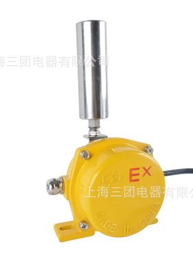 KPT1-12-30双出线孔防爆两级跑偏开关 BKPT1-12-30防跑偏拉线开关