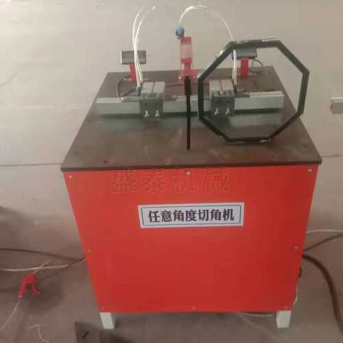 亚克力铝型材切割灯箱多角度切割锯45度切角机铝合金装饰条切角机
