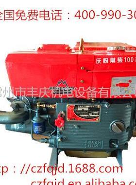 L24M正宗常柴单缸柴油机 24马力/17.6KW