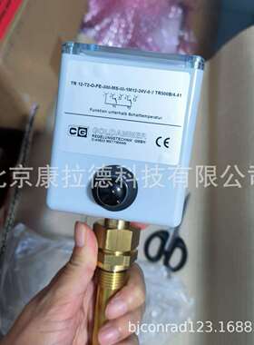 GOLDAMMER TR12-T2-O-FE-300-MS-III-1M12-24V-0 液位计