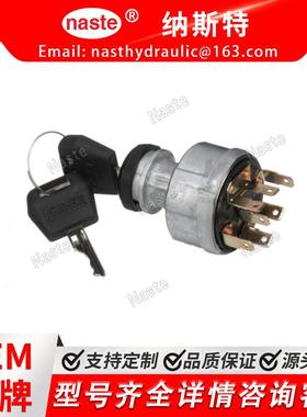 282775A1 D134737 A77312 L61053 带钥匙点火开关