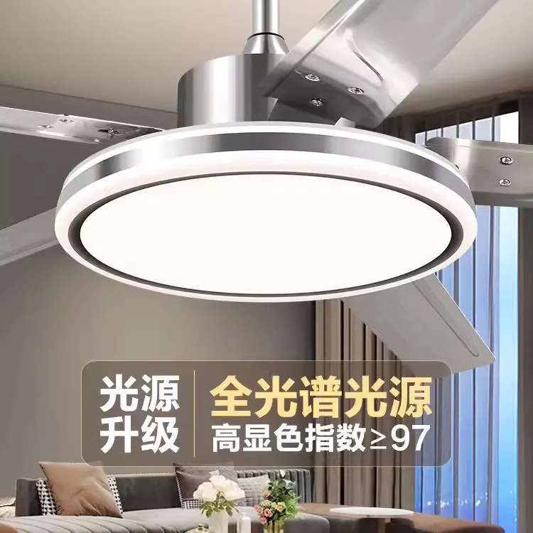 风扇灯五叶吊扇灯家用客厅餐厅卧室灯电风扇吊灯一体带风扇54寸
