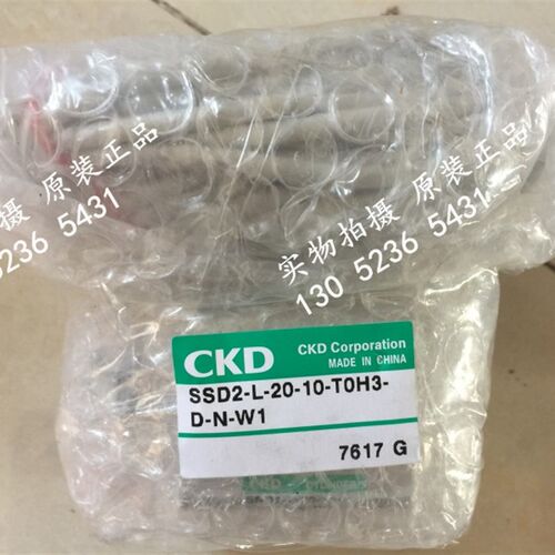 CKD 喜开理超紧凑气缸SSD2-L-20D-20-W1,SSD2-L-20D-15-F3H正品
