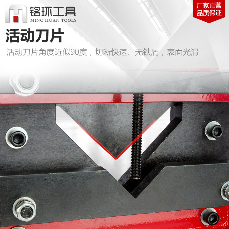 液压角钢切断机角钢切断器角铁切割横担切割切刀CAC-75/110双回路