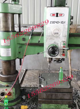 沈阳友谊中捷摇臂钻床Z3040X10 Z3050主轴杆56301钻杆摇臂钻主轴