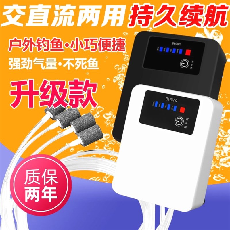 德国进口鱼缸氧气泵增氧泵超静音大功率增氧机水族箱小型家用养鱼