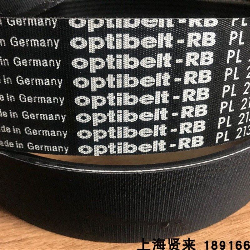 进口欧皮特Optibelt-RB多楔带PL2096多沟带PL2134 PL2197 PL2235