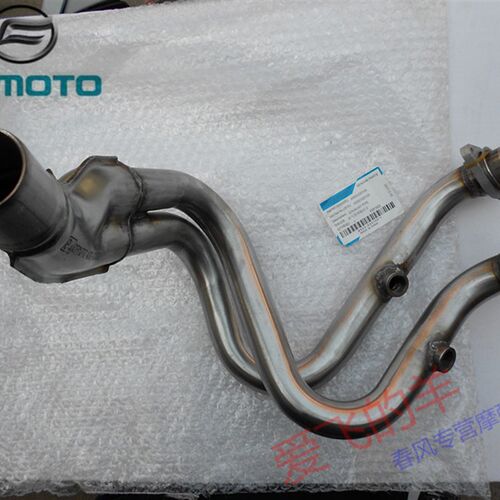 春风摩托原厂配件400NK 400GT650NK MT GT 700X排气管前段 消声器
