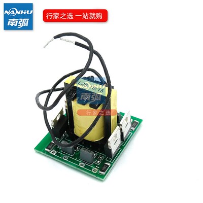 焊机驱动板IGBT焊机上海沪通用单管焊机EEL25驱动小板15:15驱动