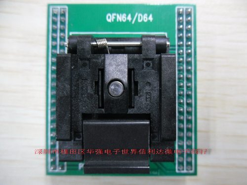 IC烧录座QFN-64BT-0.5-01-00QFN-640.5MM9*9测试座