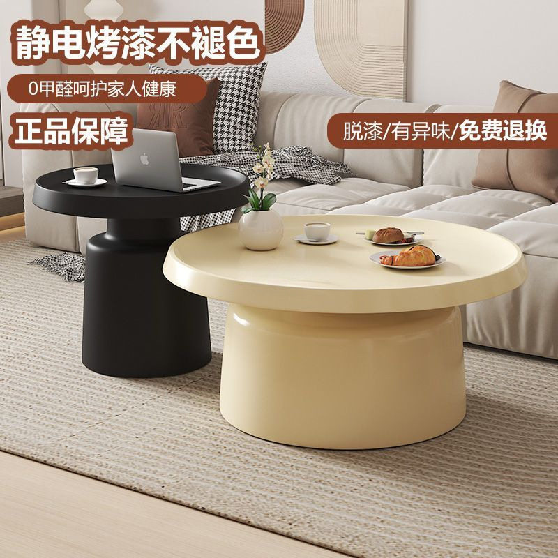 高级创意铁艺茶几小户型北欧客厅家居简约现代家用圆形马提尼组合