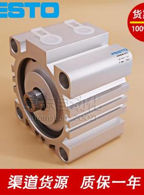 FESTO费斯托KADVB-32-10-15-20-35-40-50-75-80-A-P-A-T2-APA/PA