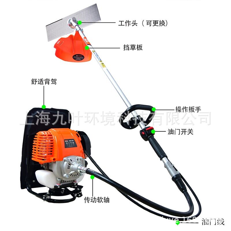AMK139软轴割灌机奥玛克Aomaik四冲程汽油割草机