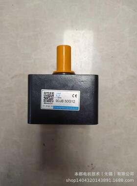 苏州V.T.V调速电机 YN80-25/80JB100G10