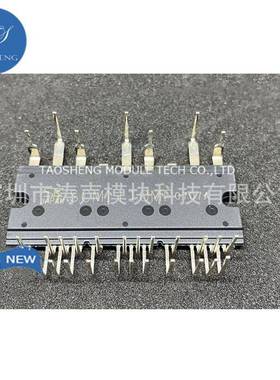 SCM110MF SCM1242MF SCM1243MF 功率模块 现货供应 欢迎咨询采购