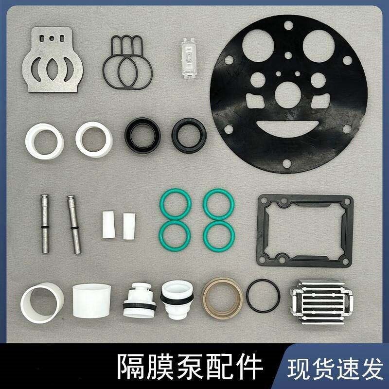 气动隔膜泵配件大全活塞塑料滑块消声器O型圈易损件水泵密封圈