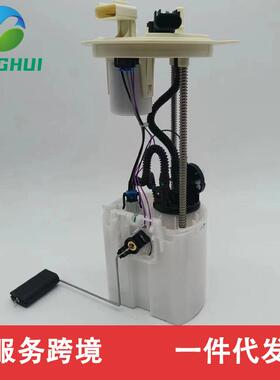 BC2Z-9H307-A BC2Z9H307A FG1478 A46144适用于福特E-150/E-250/