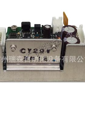 CMD2112P+CMD2120P+CMD2109P进口东方步进电机驱动器直流控制器