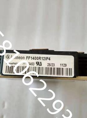 2SP0320T2A FF1400R12IP4 FF1400R17IP4 FF900R12IP4 FF900R17IP4