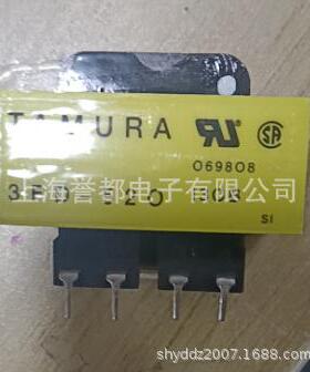3FD-520变压器 电源变压器