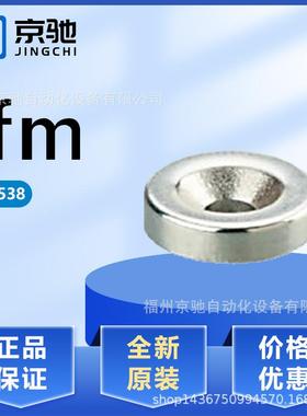 E12538tE12539tE12540tE12541tE12542tE12543tE12544tE12545