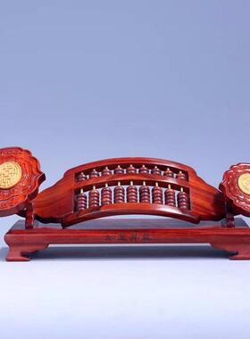 酸枝木如意算盘摆件实木雕刻工艺品家居办公室摆件