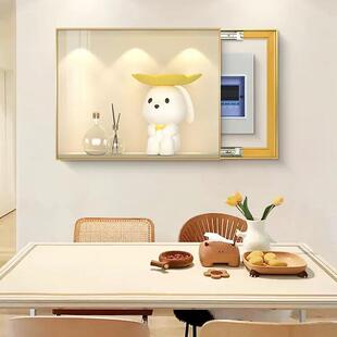 奶油风电表箱装饰画信号箱餐厅遮挡挂画卡通配电箱开关盒弱电壁画