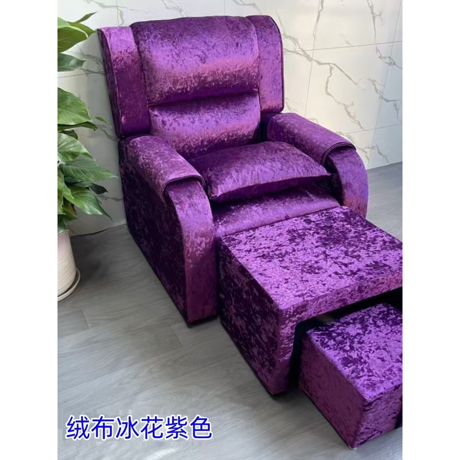 美甲沙发足浴足疗做脚躺椅可躺手动网红沙发椅沐足纹媚洗脚美睫椅