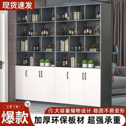 酒柜家用客厅屏风隔断遮挡玄关展示柜落地餐边门厅储物柜书柜跨境