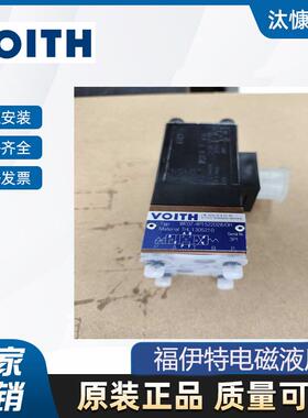 VOITH压力转换元件WEW02-4R1455R24/0H德国福伊特原装进口H+L哈雷
