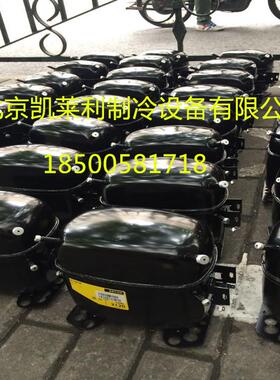 丹佛斯压缩机 NL6.1MF NL7.3MF NL8.4MF NLE11ME2