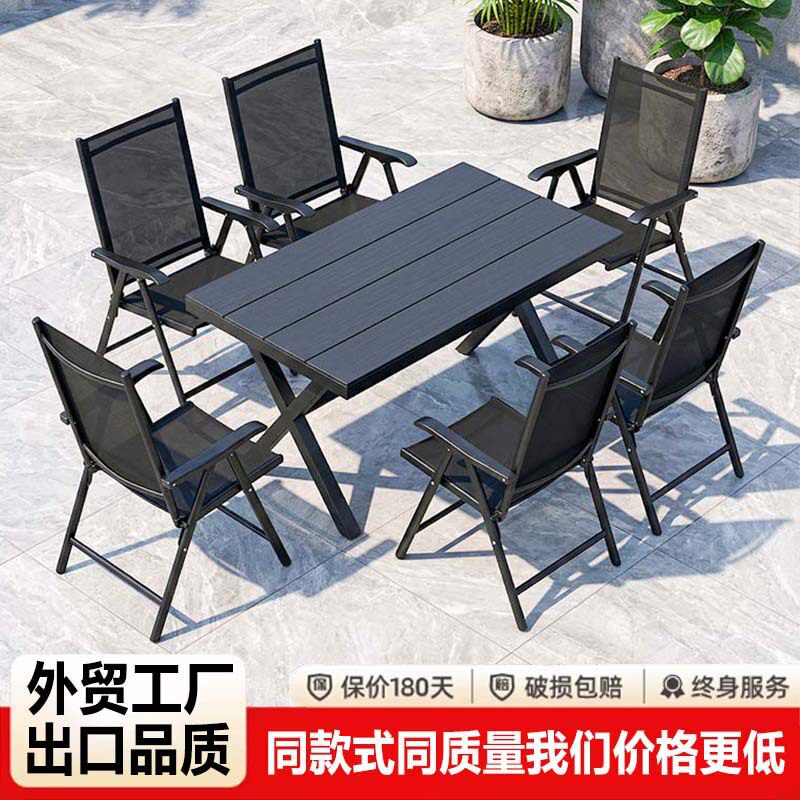 户外桌椅庭院防腐木桌子阳台塑木餐桌椅休闲桌椅组合室外花园餐桌
