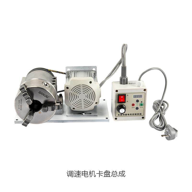 可调速三爪卡盘抛光机电动抛光机电机卡盘台球修杆机木工车床主轴,电子元器件市场,其它元器件,淘宝优惠券,粉丝福利购,淘宝优惠卷