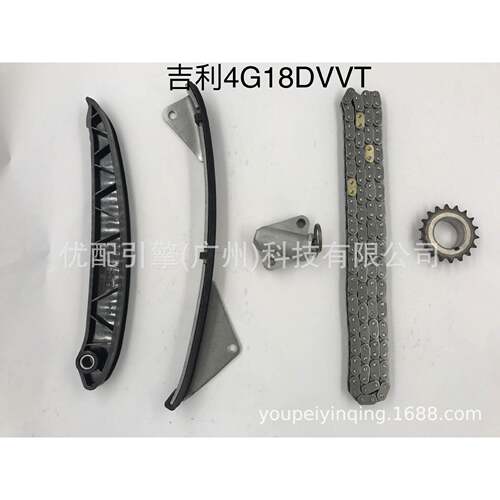 适用于4G18DVVT 发动机正时修包 时规修理包