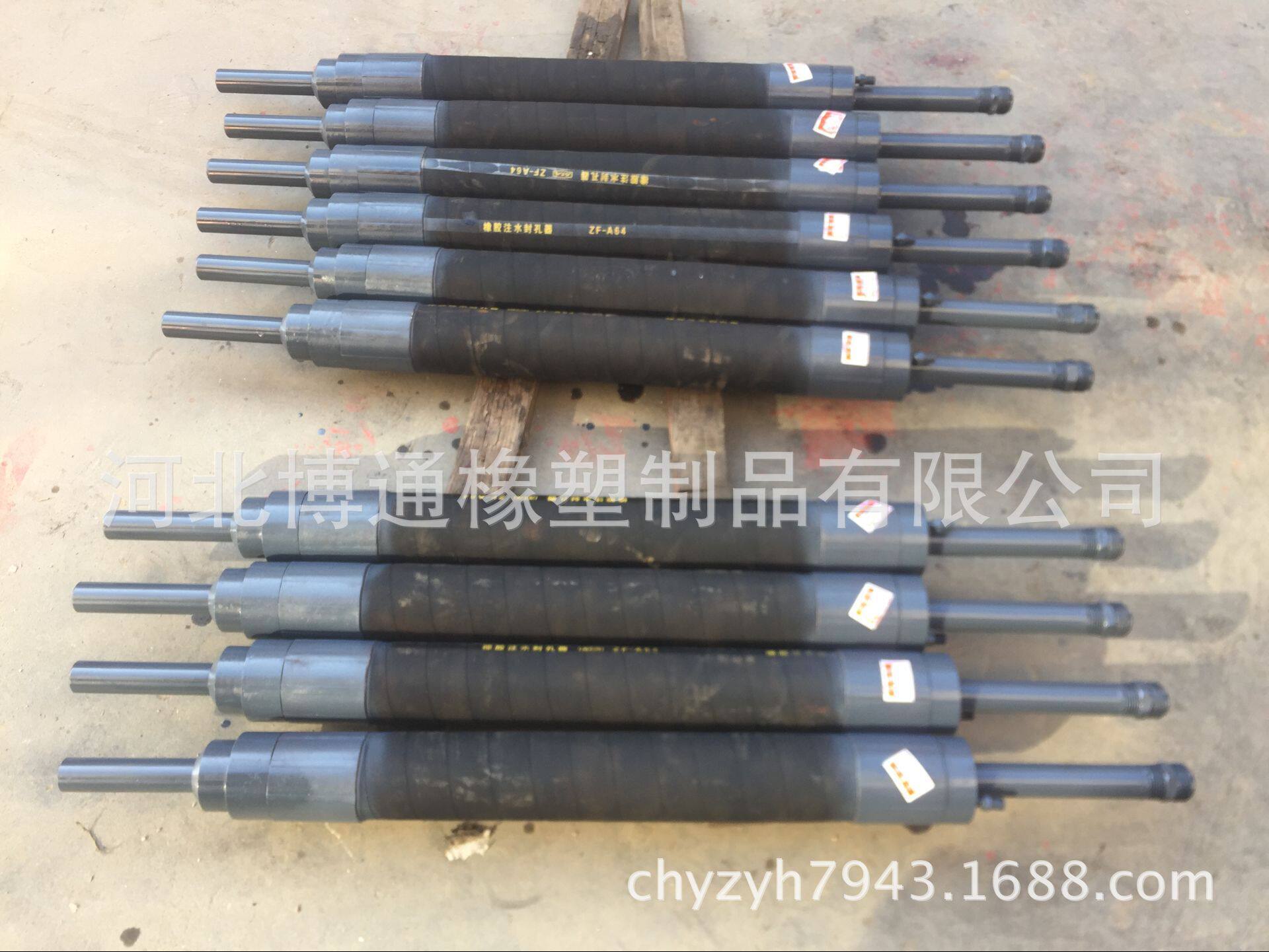 景县厂家直销止浆塞封孔器灌浆塞膨胀胶管瓦斯抽放封孔器