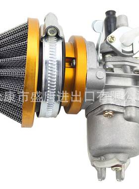 44mm黄色空滤器化油器适配ATV 43 cc-49cc四轮越野车割草机滑板车