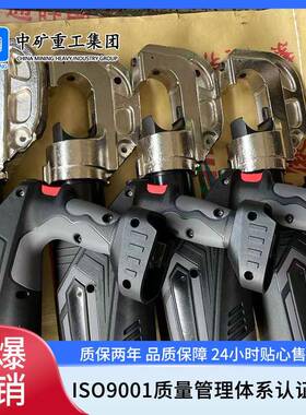 电动棘轮式电缆剪 剪切速度快携带方便电动液压电缆切刀