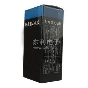 双键化学无机胶DB5010单组分金属/陶瓷胶水耐温高温无机胶1300℃