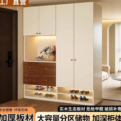 实木玄关柜2026新款入户门口一体家用客厅现代简约靠墙隔断柜鞋柜
