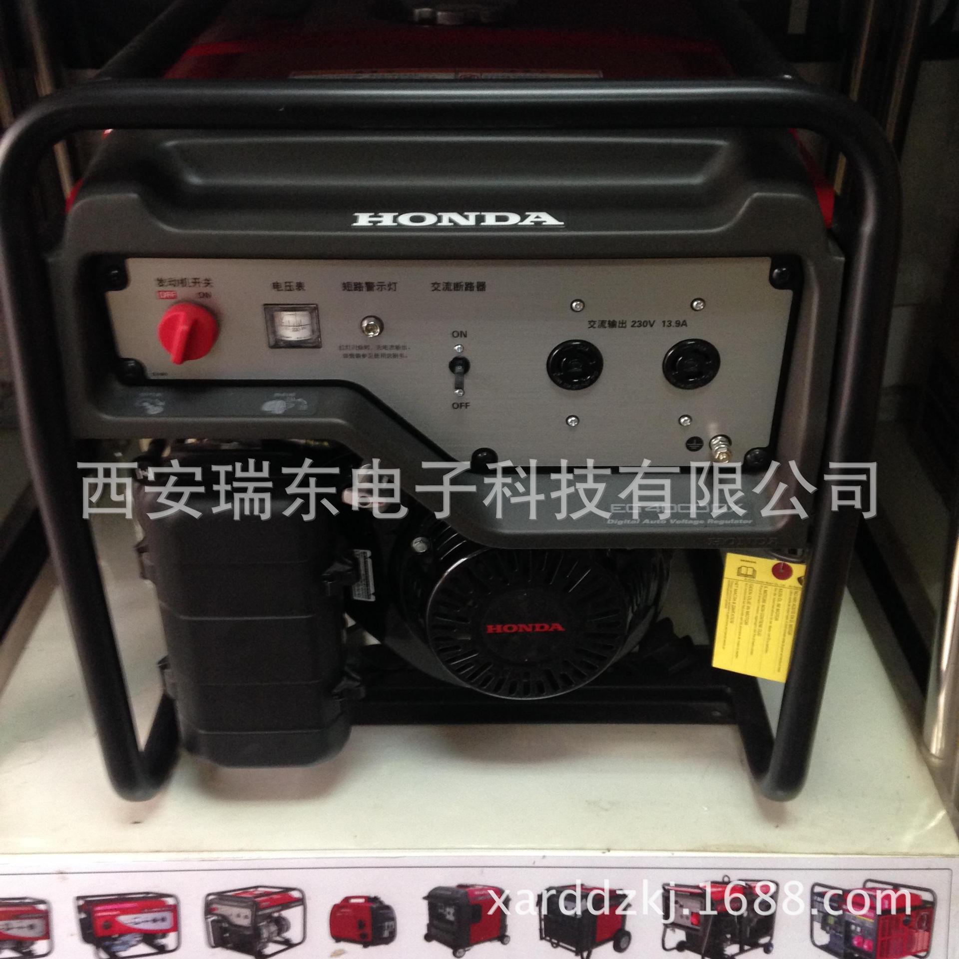 嘉陵本田发电机汽油机系列2KW/3KW/5KW/10KW单三相输出