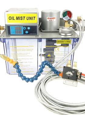 高压微量冷却喷雾泵 连续型喷雾润滑泵 金属切削 雕刻机铝材切割