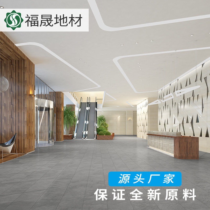 PVC锁扣地板4mm免胶卡扣塑胶耐磨防火防水石纹大理石石塑spc地板