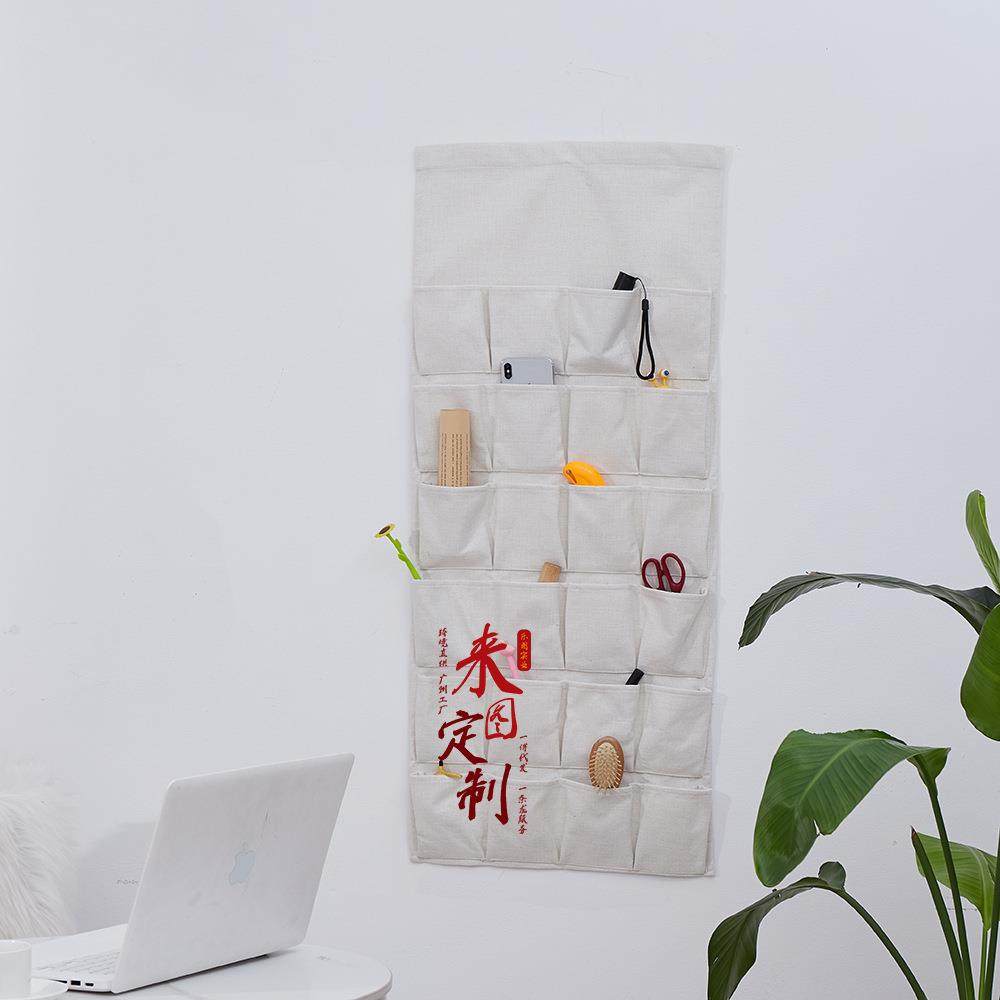 深圳工厂门后收纳袋墙挂式储物袋壁挂式杂物收纳整理袋xqds0133c,电子元器件市场,其它元器件,淘宝优惠券,粉丝福利购,淘宝优惠卷