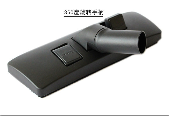 地毯地板两用刷头吸尘器地板刷凯德威尘扒吸头