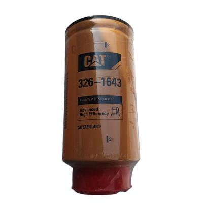 326-1643CAT卡特油水分离器螺杆式空压机配件大全