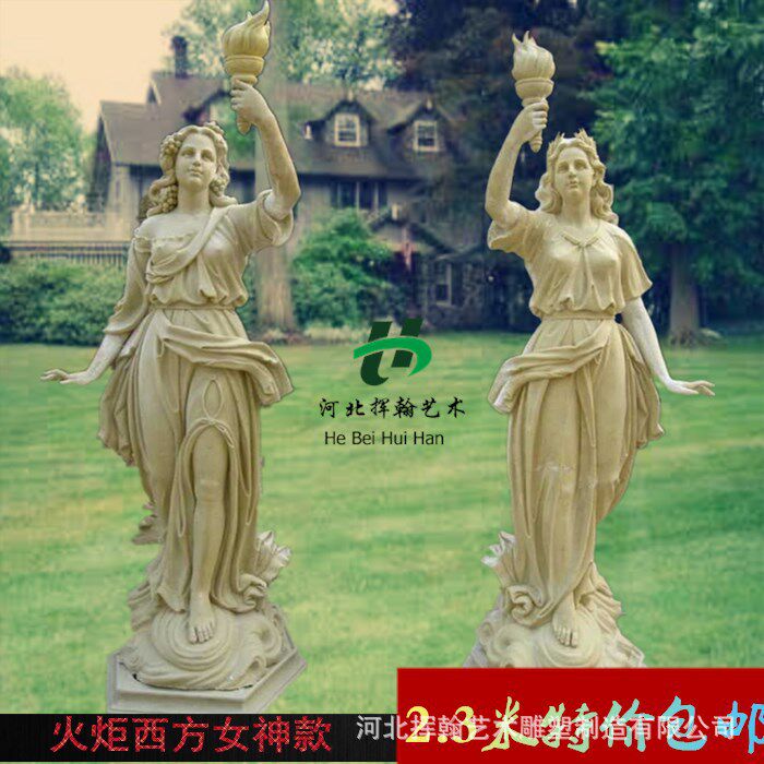 玻璃钢西方人物雕塑欧式摆件婚礼装饰出口园林西式婚庆艺术品摆件
