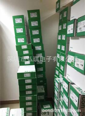 LMDCA573一体化伺服电机