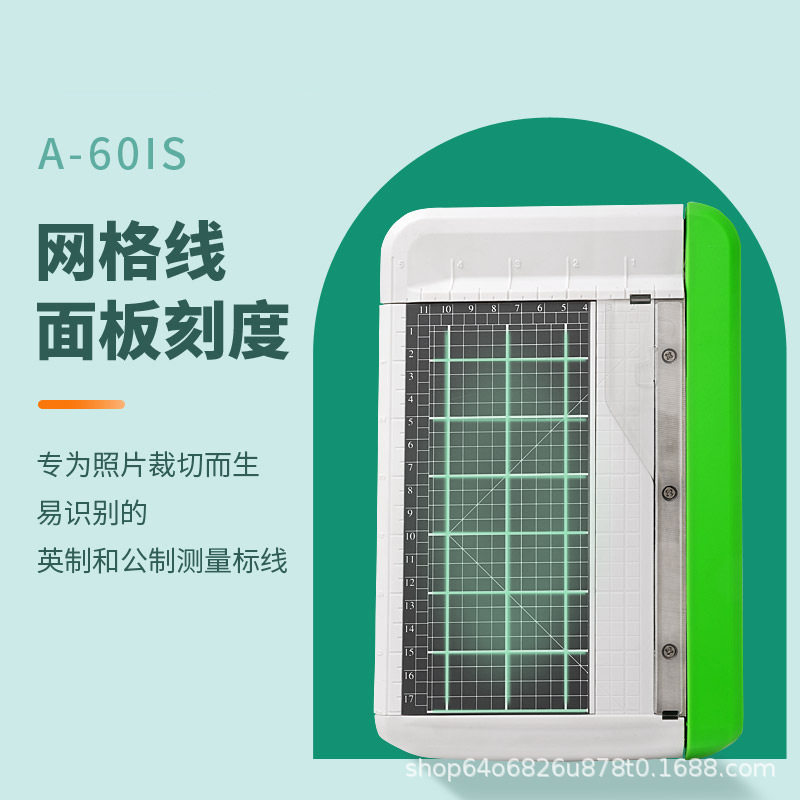 跨境现货小型切纸机照片裁纸机迷你铡纸刀可收纳裁切刀便携裁纸器